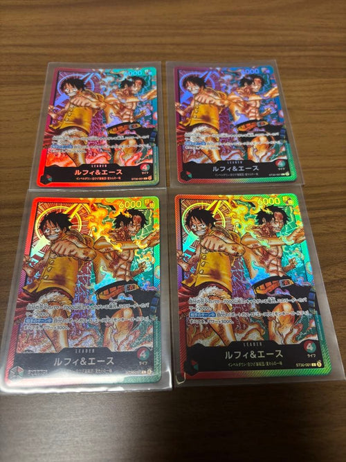 One Piece Card Game 4