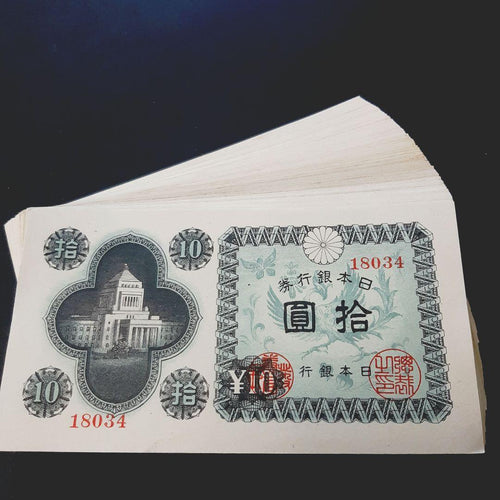 Old Currency Commemorative Coins 100 10