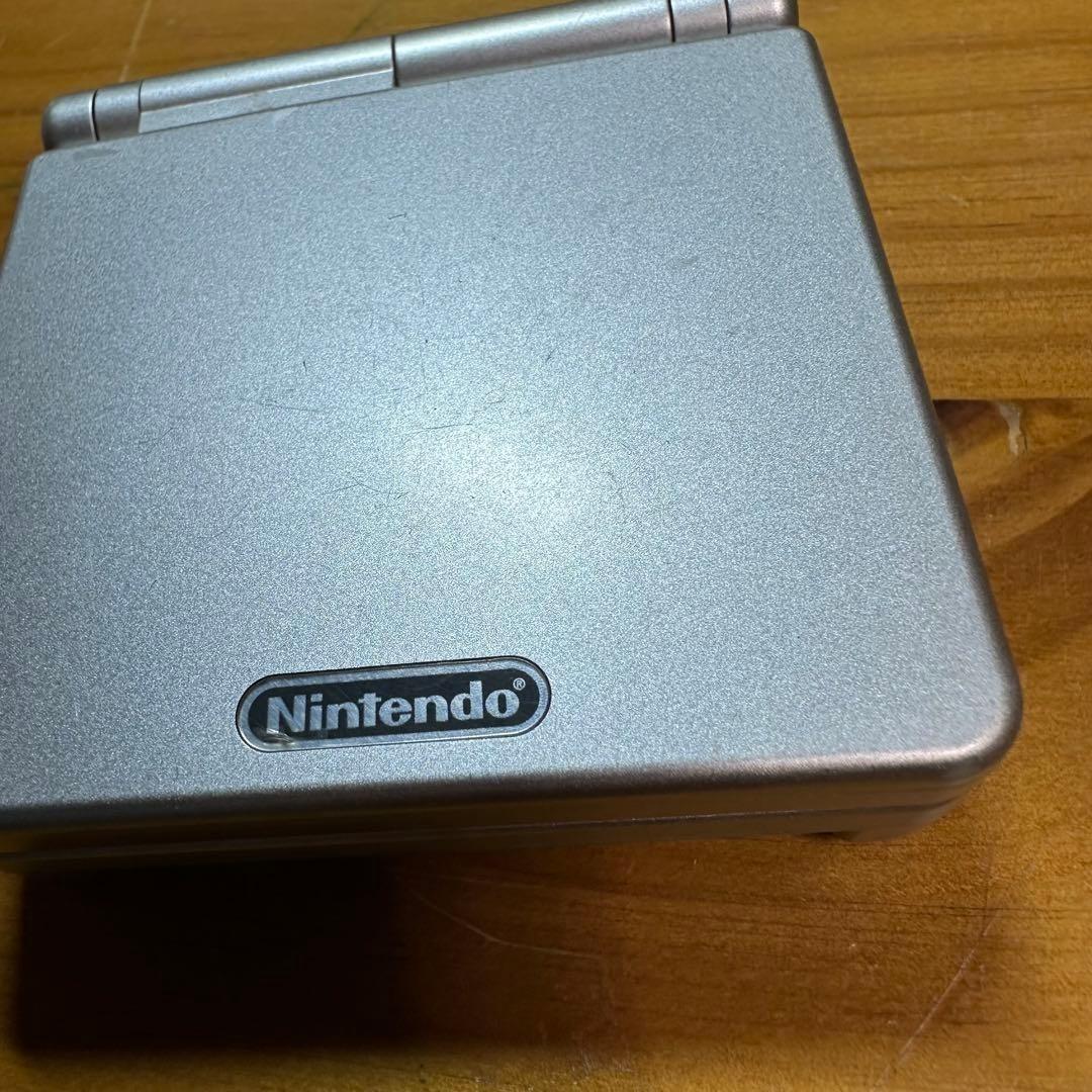 Gameboy Advance Consoles (Game Boy Sp) 6237