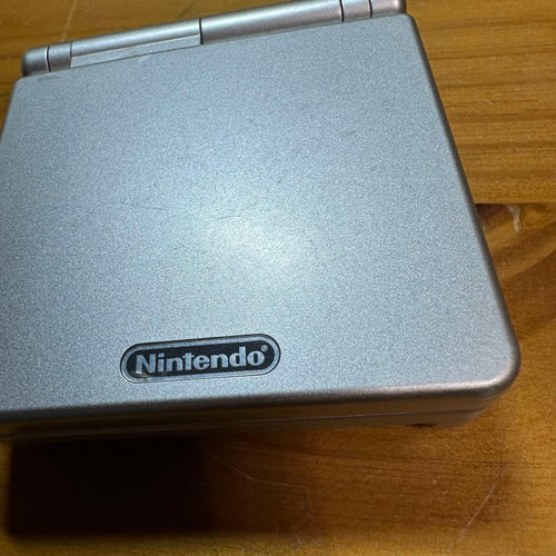 Gameboy Advance Consoles (Game Boy Sp) 6237