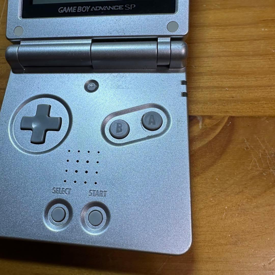 Gameboy Advance Consoles (Game Boy Sp) 6237