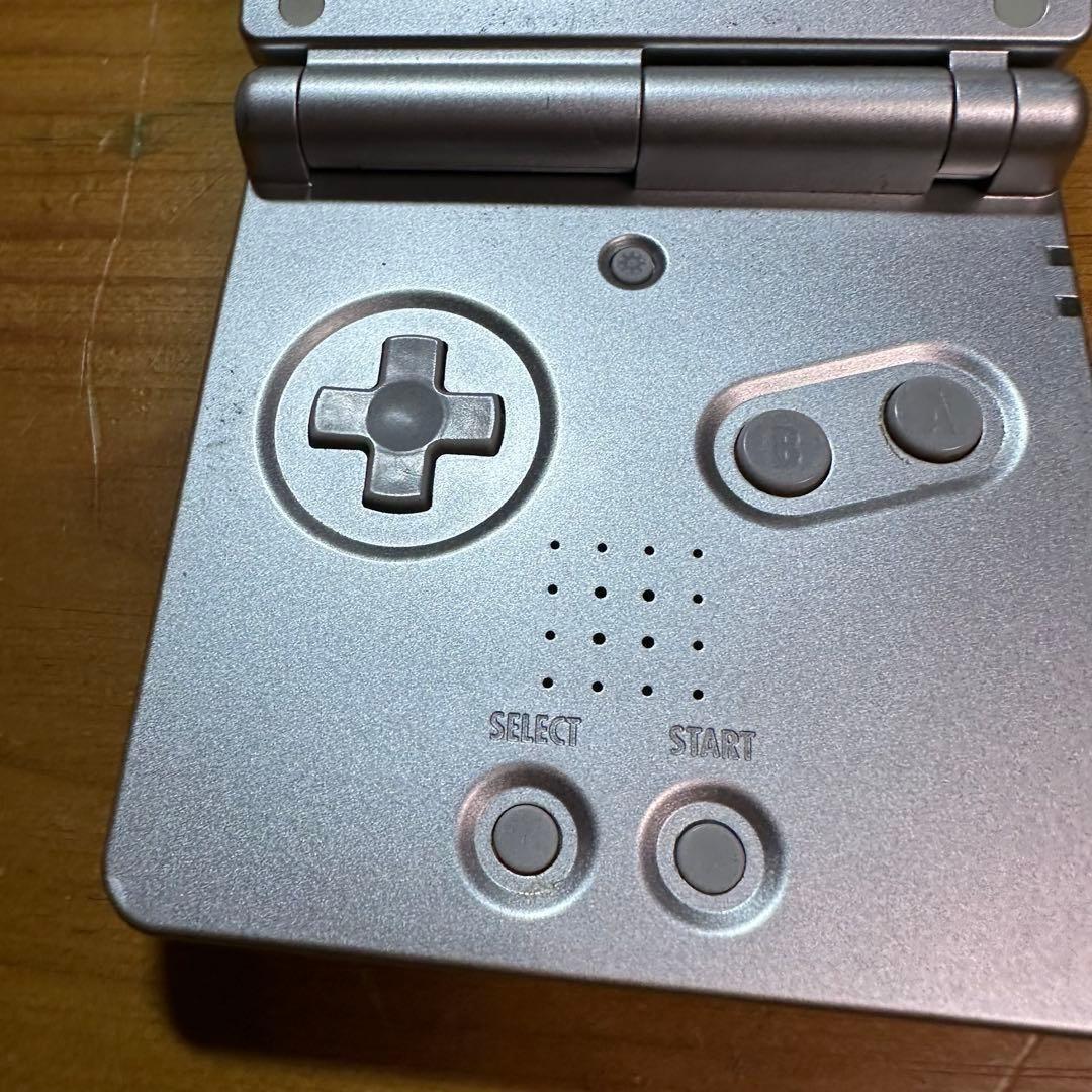 Gameboy Advance Consoles (Game Boy Sp) 6237