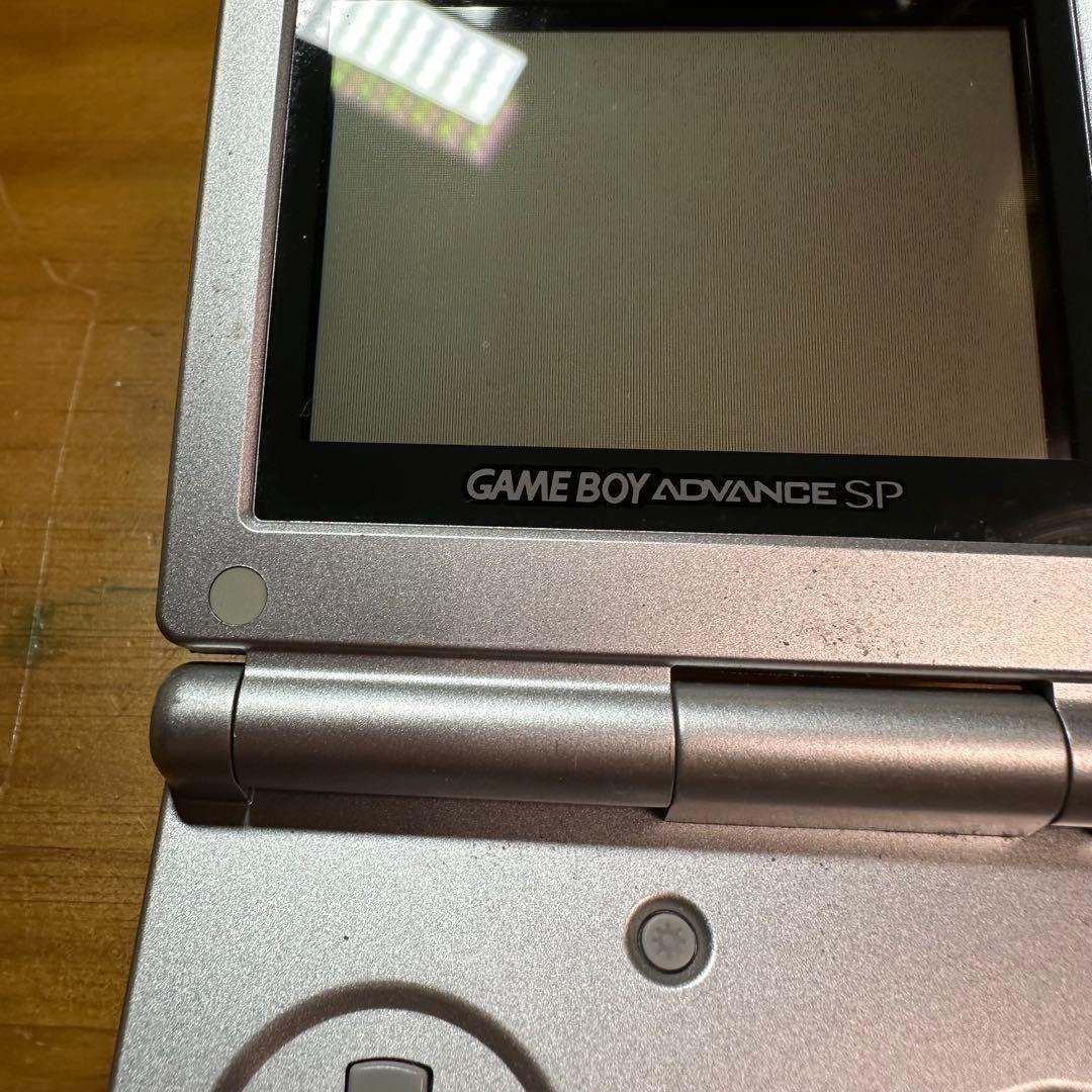 Gameboy Advance Consoles (Game Boy Sp) 6237