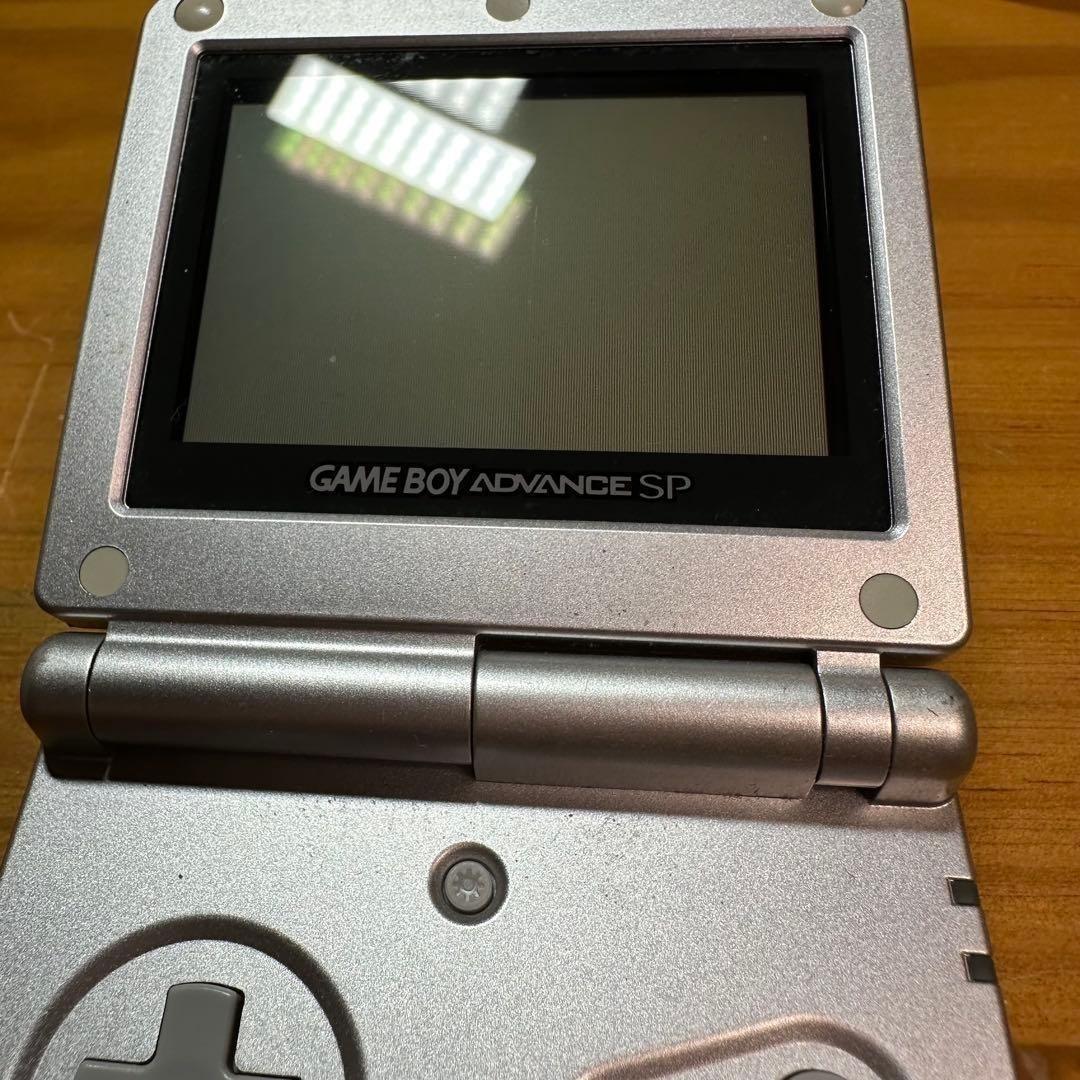 Gameboy Advance Consoles (Game Boy Sp) 6237