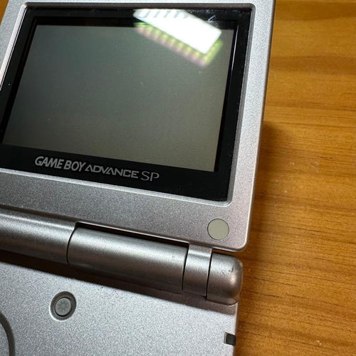Gameboy Advance Consoles (Game Boy Sp) 6237