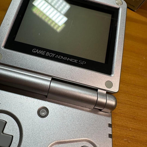 Gameboy Advance Consoles (Game Boy Sp) 6237