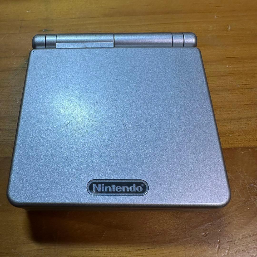 Gameboy Advance Consoles (Game Boy Sp) 6237