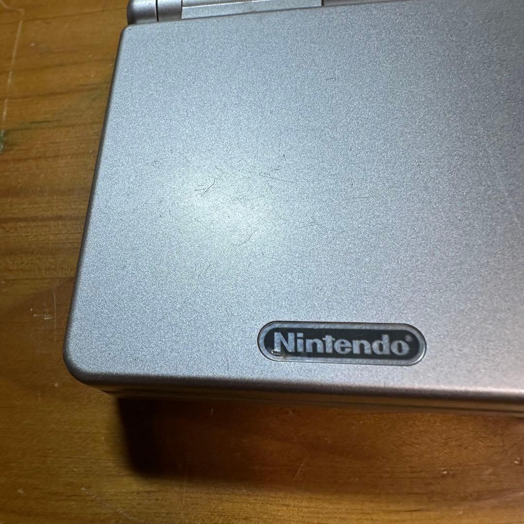 Gameboy Advance Consoles (Game Boy Sp) 6237