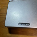 Gameboy Advance Consoles (Game Boy Sp) 6237