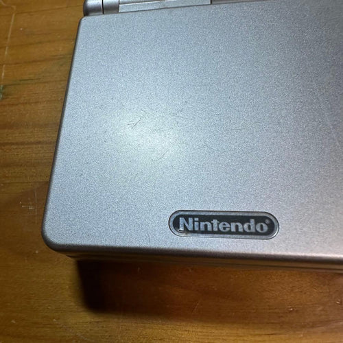Gameboy Advance Consoles (Game Boy Sp) 6237
