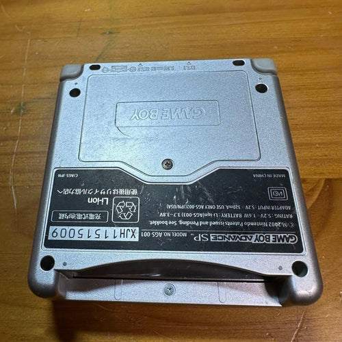 Gameboy Advance Consoles (Game Boy Sp) 6237