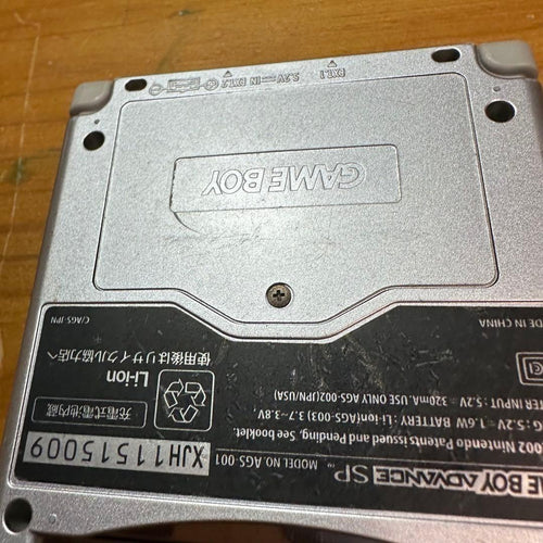 Gameboy Advance Consoles (Game Boy Sp) 6237