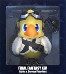 Game Character Xiv 2019 In &E-Store 10