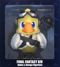 Game Character Xiv 2019 In &E-Store 10