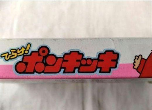 Soft 102