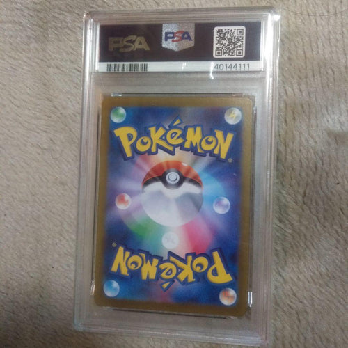 Pok Mon Trading Card Game Psa10 Ar