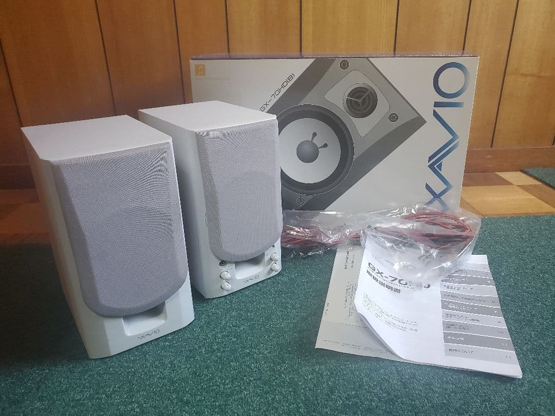 Onkyo Computer Speakers Wavio Gx-70Hd(B) Pc