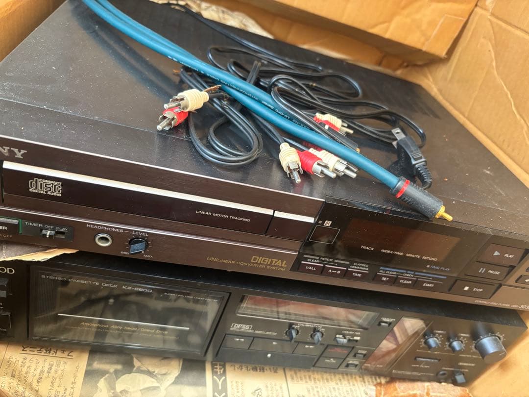 Sony Cd Sacd Player