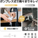 Water Dispensers Cheerble D1 Pro 4L