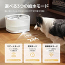 Water Dispensers Cheerble D1 Pro 4L