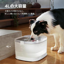 Water Dispensers Cheerble D1 Pro 4L