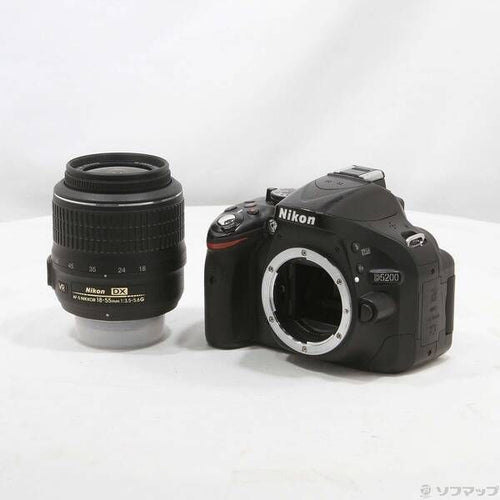 Nikon Digital Slr D5200 18-55 Vr 297