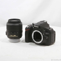 Nikon Digital Slr D5200 18-55 Vr 297