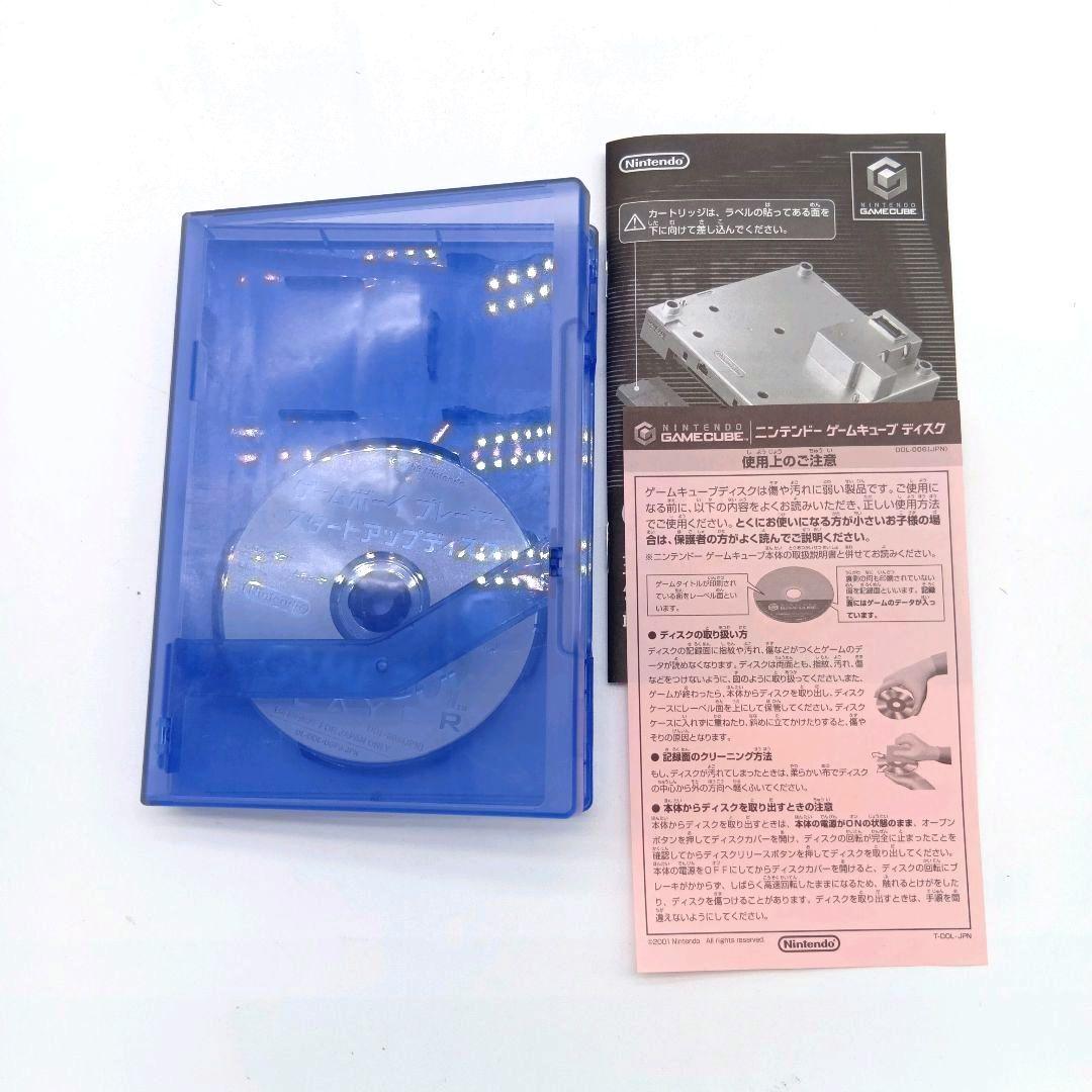 Nintendo Consoles Gamecube