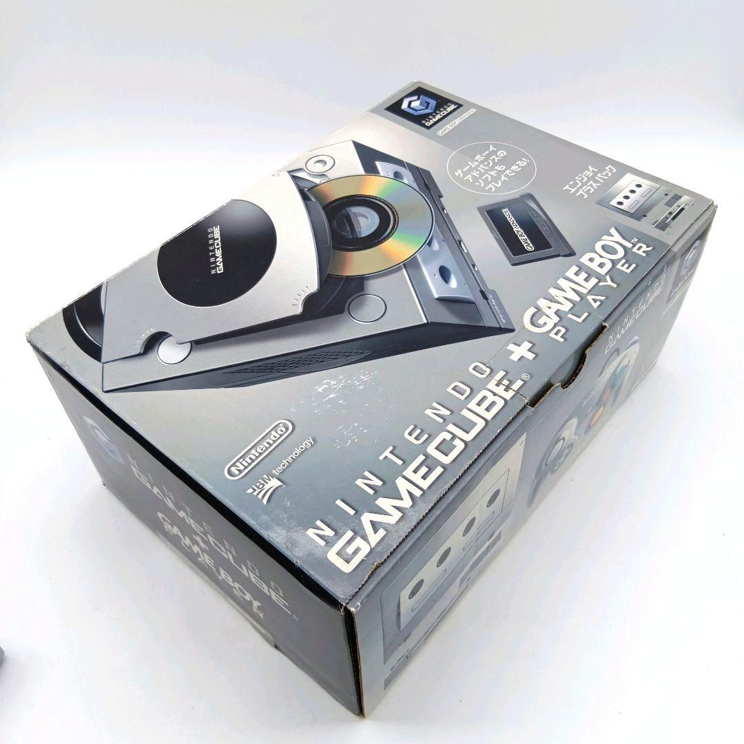 Nintendo Consoles Gamecube
