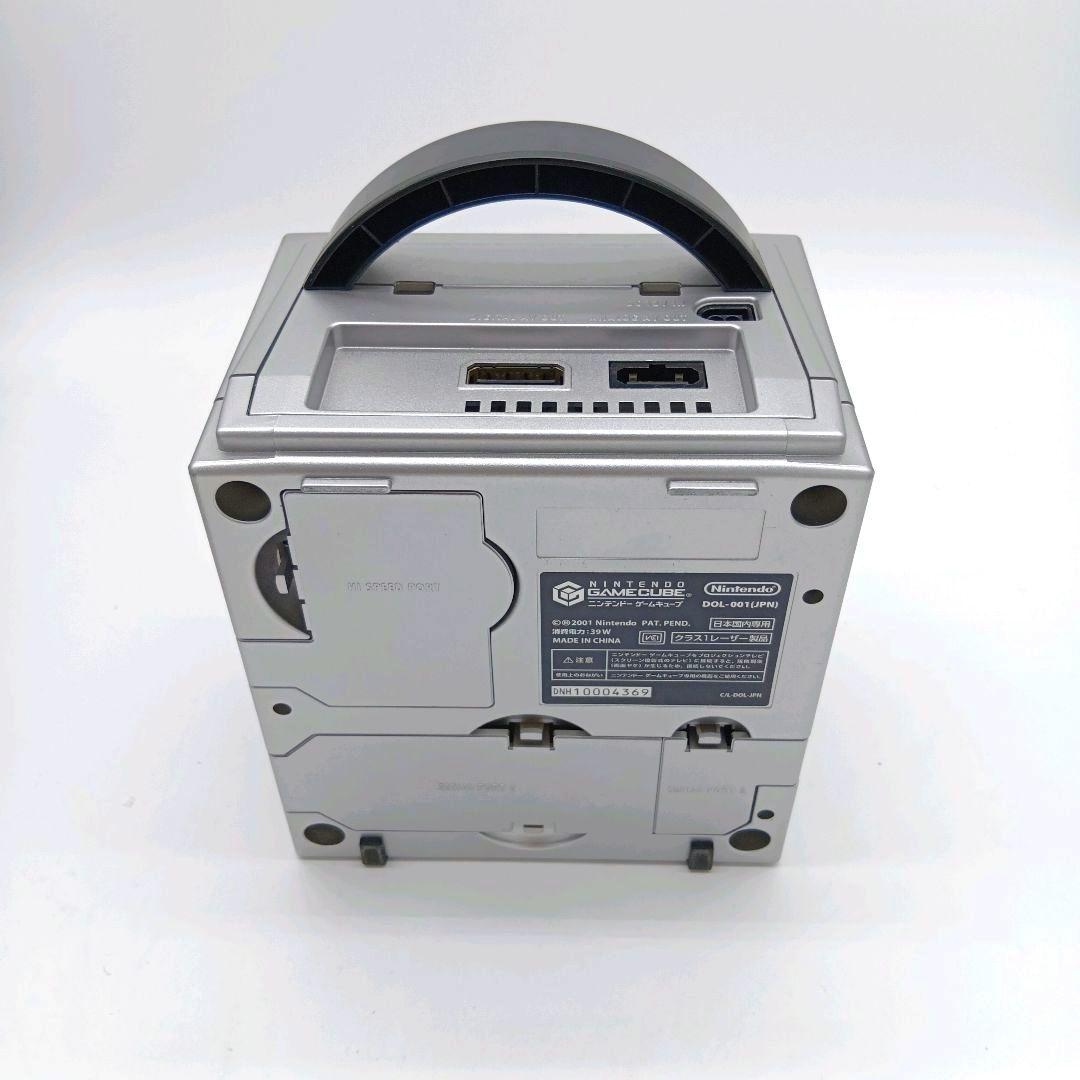 Nintendo Consoles Gamecube