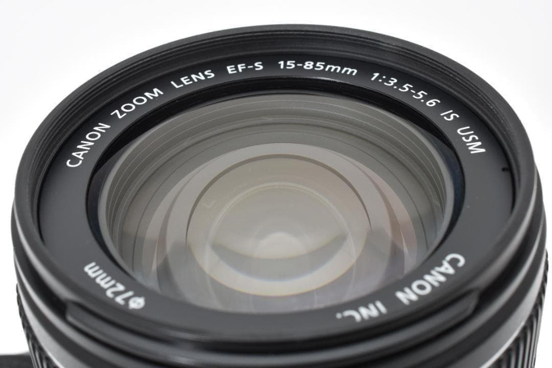 Canon Digital Slrs Eos 50D