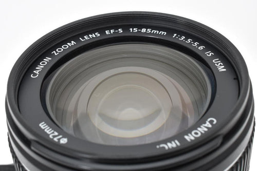 Canon Digital Slrs Eos 50D