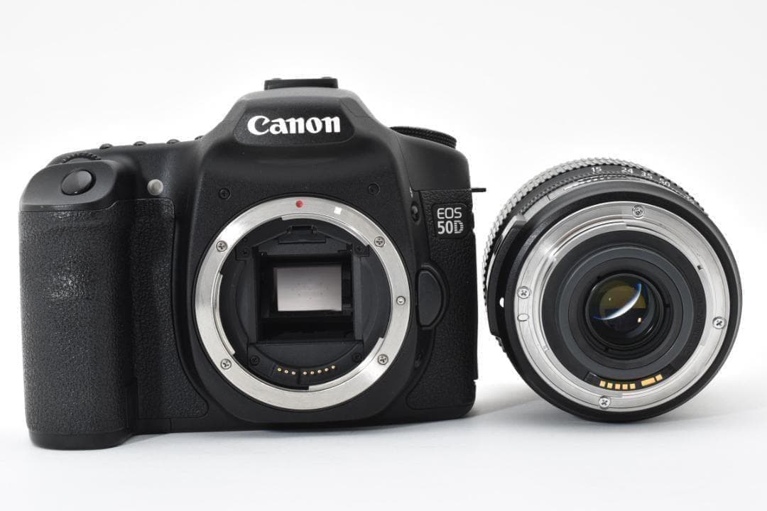 Canon Digital Slrs Eos 50D