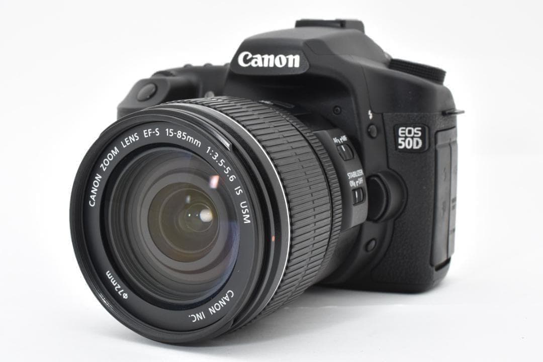 Canon Digital Slrs Eos 50D
