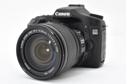 Canon Digital Slrs Eos 50D