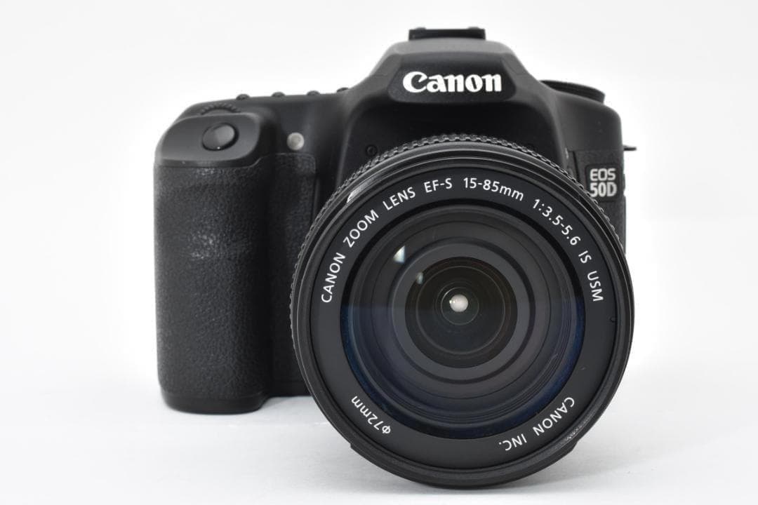 Canon Digital Slrs Eos 50D