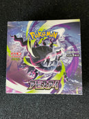 Pok Mon Trading Card Game Box