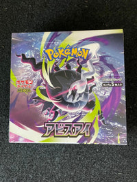Pok Mon Trading Card Game Box