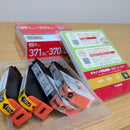 Ink Cartridge/Refilled 371Xl 370Xl 6