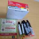 Ink Cartridge/Refilled 371Xl 370Xl 6