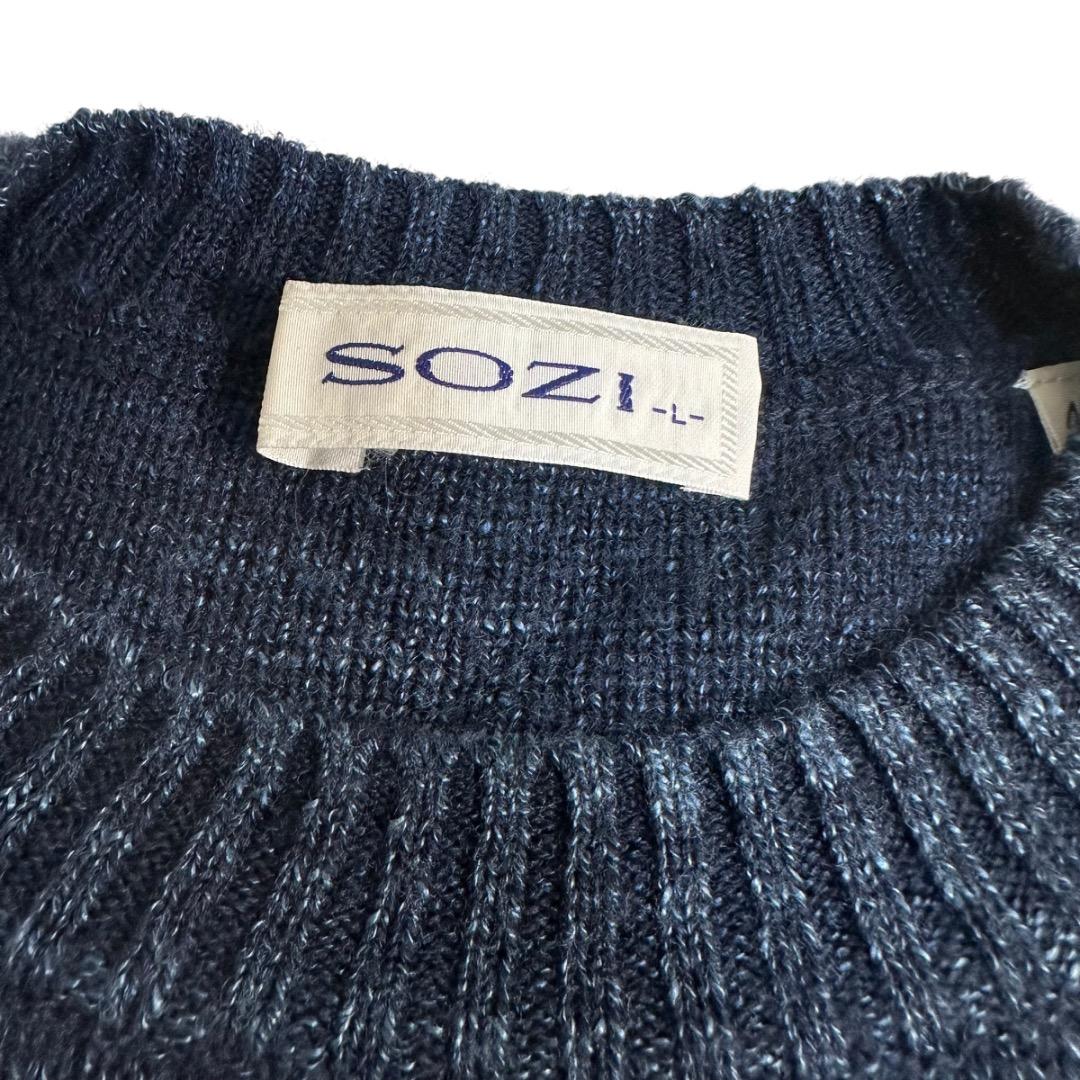 Vintage Knit Sweater 90S 3D