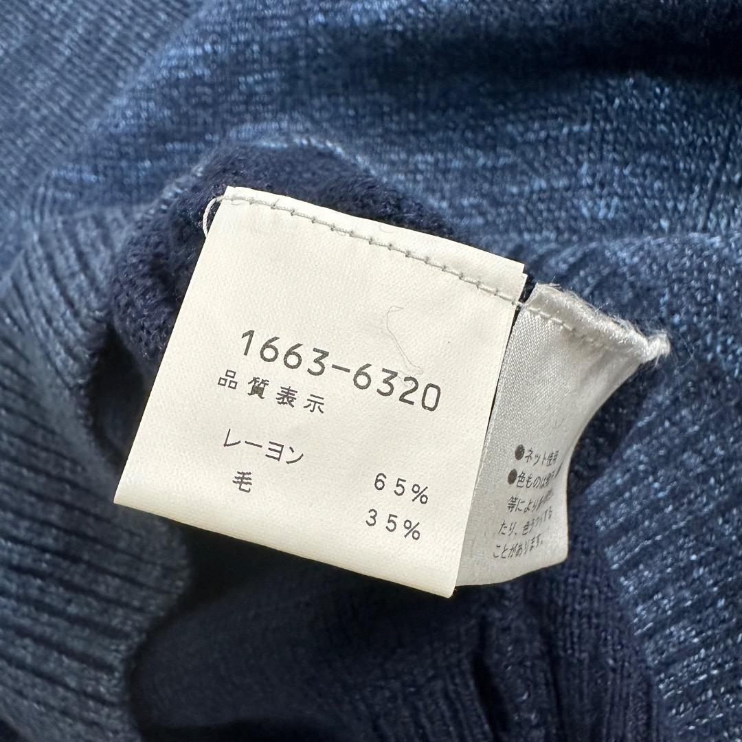 Vintage Knit Sweater 90S 3D
