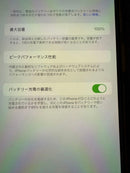 Smartphones Mobile Phones Apple Iphone 12 Promax Sim