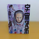 Seinen Manga 29 Dvd