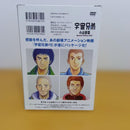Seinen Manga 29 Dvd