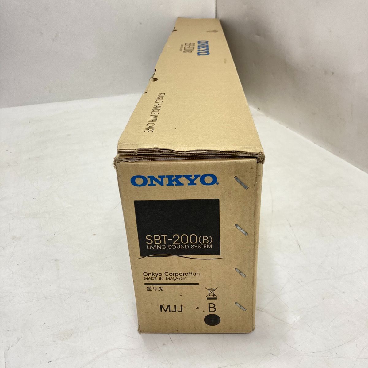 Onkyo Sound Speaker Rear Bar Sbt-200
