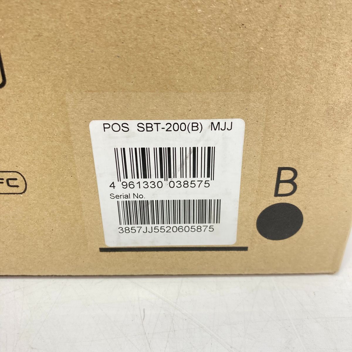 Onkyo Sound Speaker Rear Bar Sbt-200