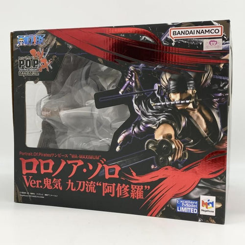 Megahouse One Piece P.O.P Wa-Maximum Ver. [17]