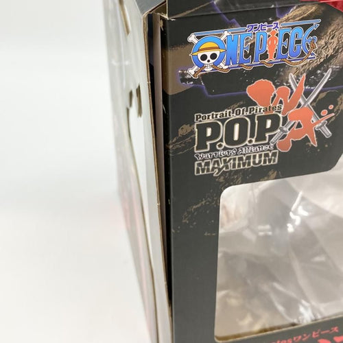 Megahouse One Piece P.O.P Wa-Maximum Ver. [17]