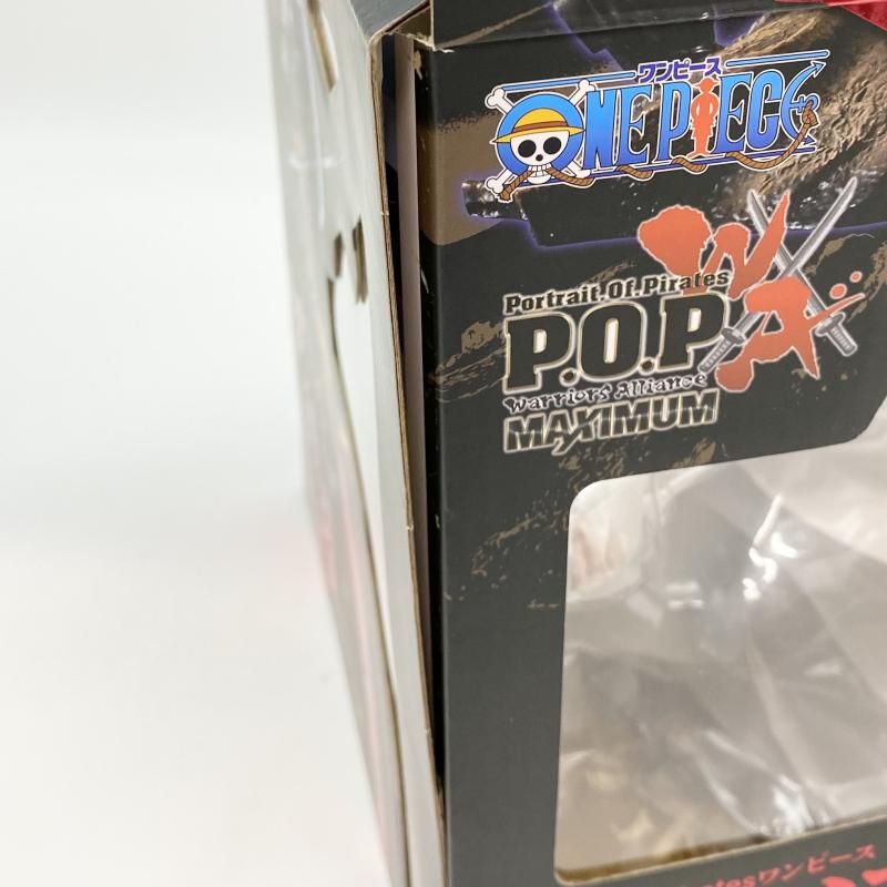 Megahouse One Piece P.O.P Wa-Maximum Ver. [17]